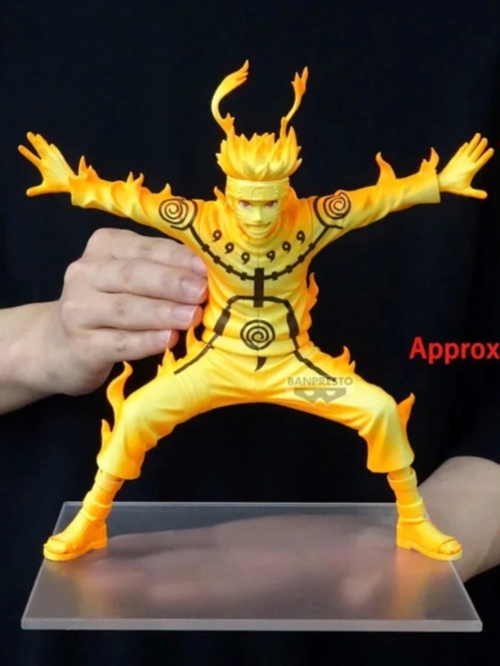 NARUTO SHIPPUDEN Gradista - UZUMAKI NARUTO II